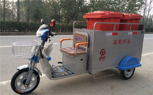 两当电动三轮双桶车DG3240A2配2个240垃圾桶